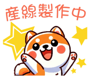 740855437