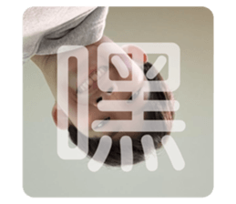 740855562