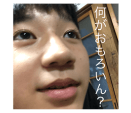 740860772
