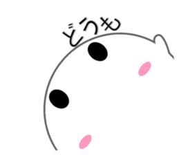 7408610