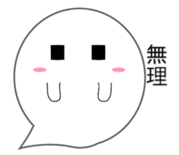 7408626