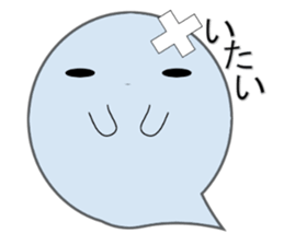 7408630