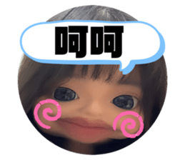 740865559