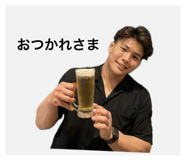 740865810