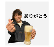 740865821