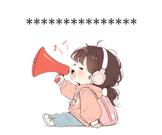 740910208