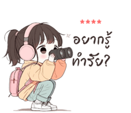 740910265