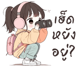 740910985