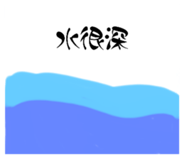 740912084
