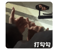 740912962