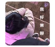 740912963