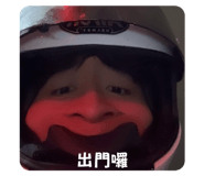740912980