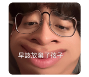 740912984