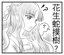 740913677