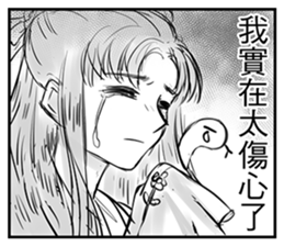 740913705
