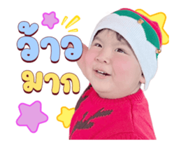 740919735