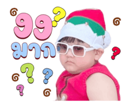 740919740