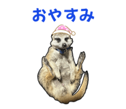 740922392