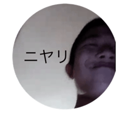 740924450