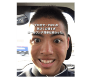 740924765