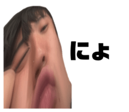 740925734