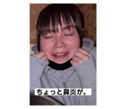 740925846