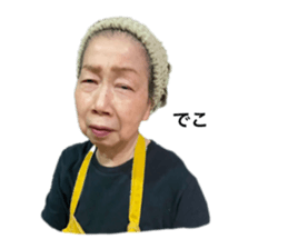 740928506