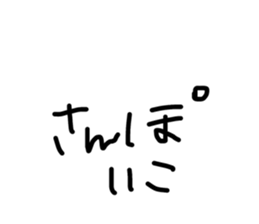 740928574