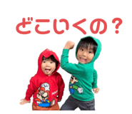 740929092