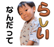 740929093