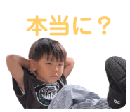 740929097