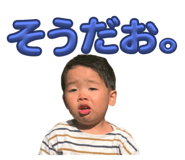 740929099