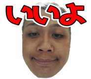 740933465
