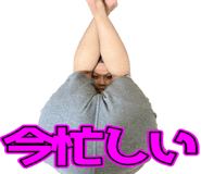 740933477