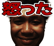 740933488