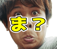 740933489