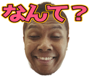 740933491