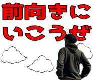 740933496