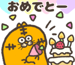 740936633