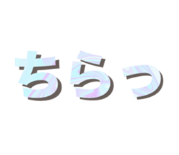 740937956