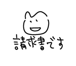 740940910