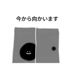 740941206