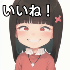 740942944