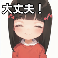 740942951