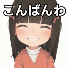 740942954