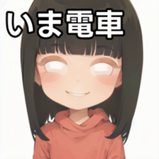 740942963