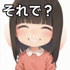 740942975