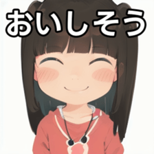 740942976