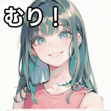 740943090
