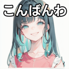 740943098